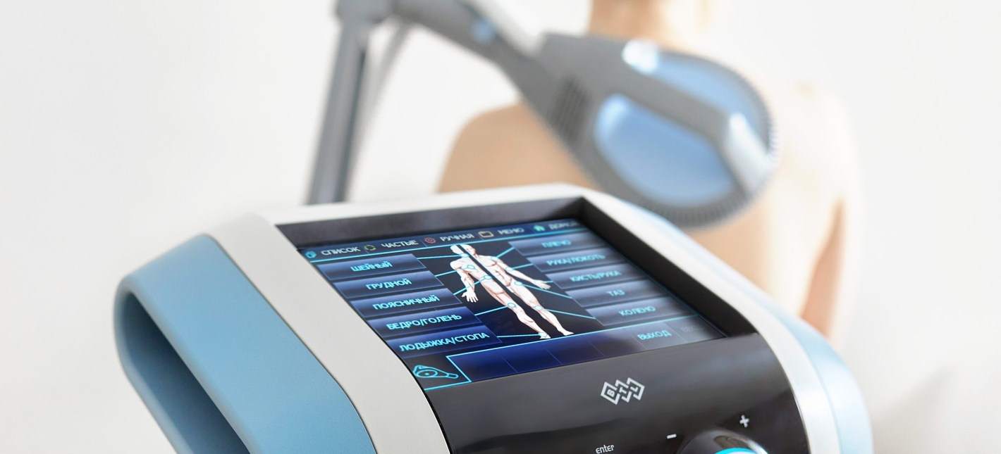 Высокоинтенсивная магнитотерапия (SIS) 1 зона (сустав, конечность, отдел позвоночника) 