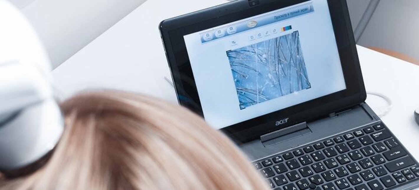 Фототрихограмма