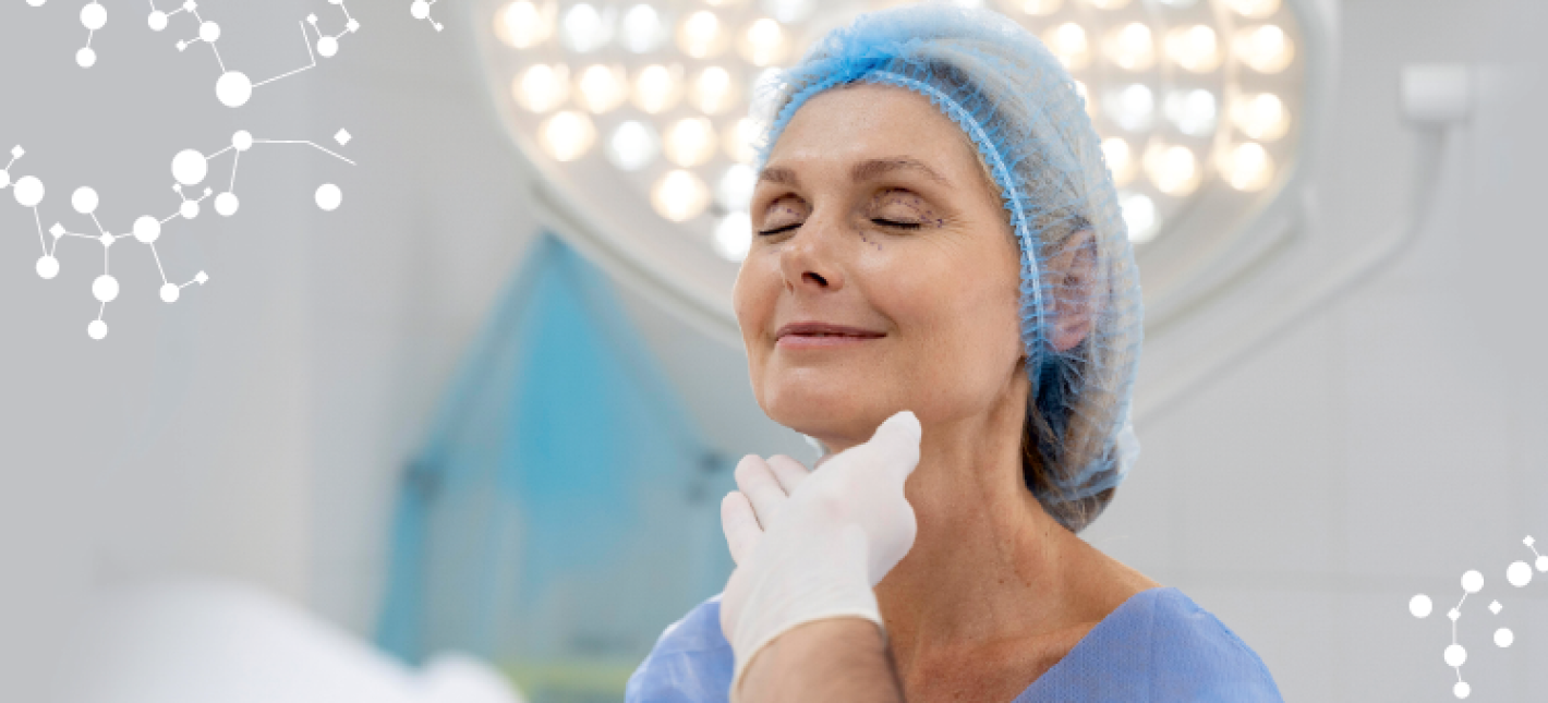 Консультация пластического хирурга