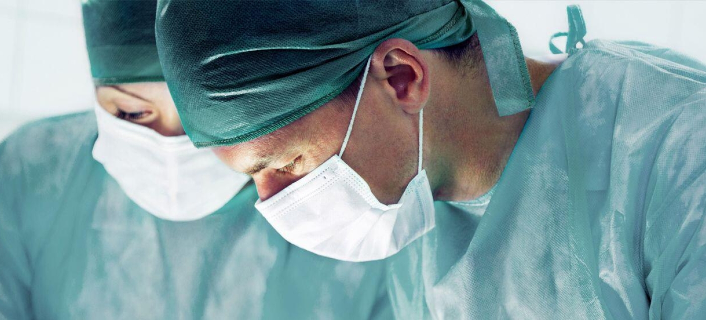 Консультация хирурга