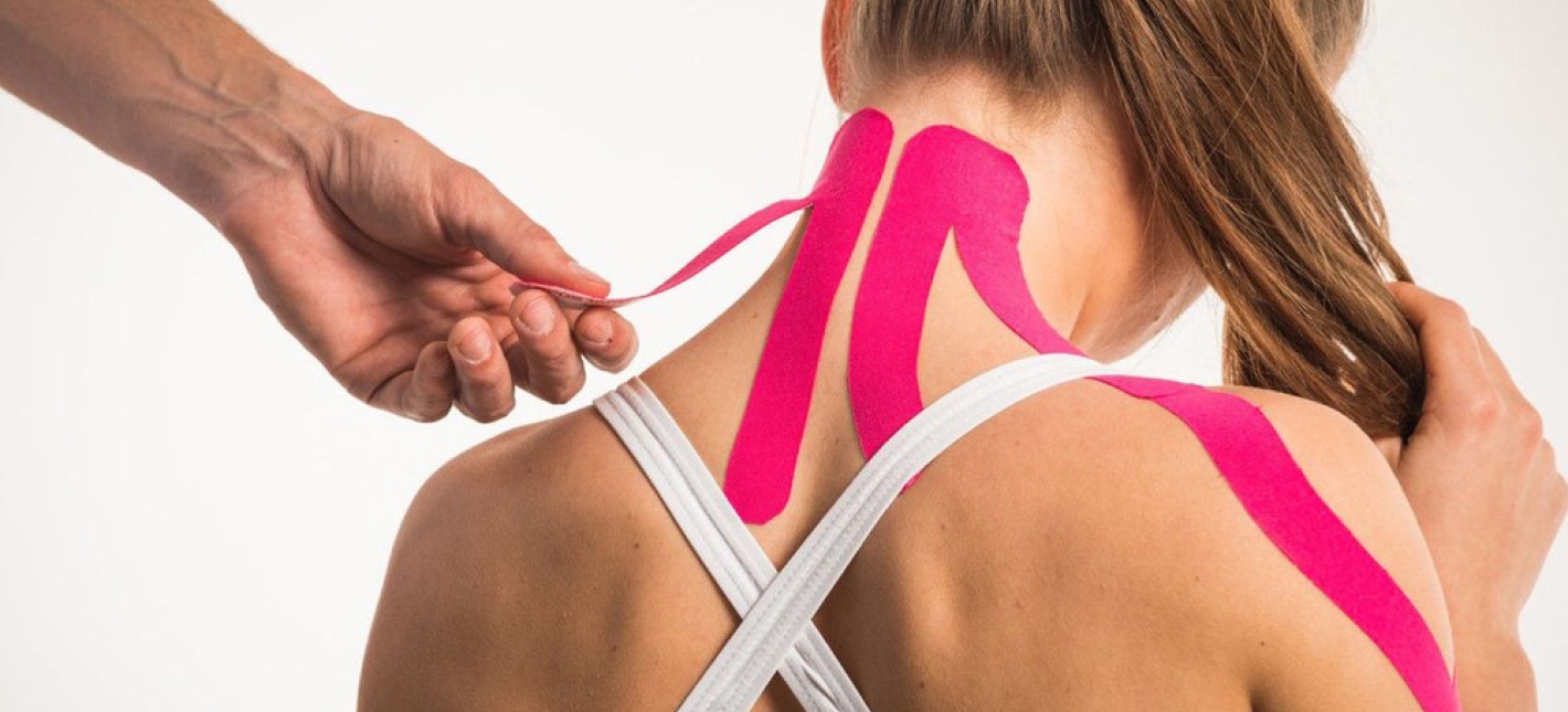 Аппликация кинезиотейпа