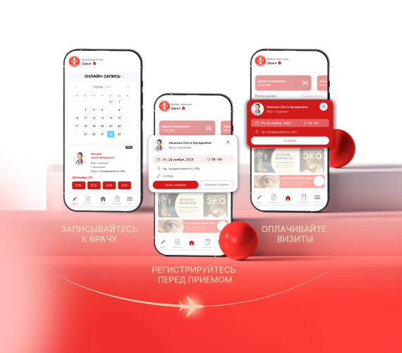 НОВЫЕ ВОЗМОЖНОСТИ В ПРИЛОЖЕНИИ LODE